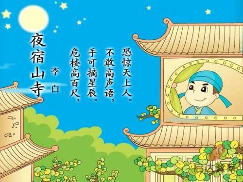 国内神舟、北斗、嫦娥、天问……大国重器命名里的中国浪漫！